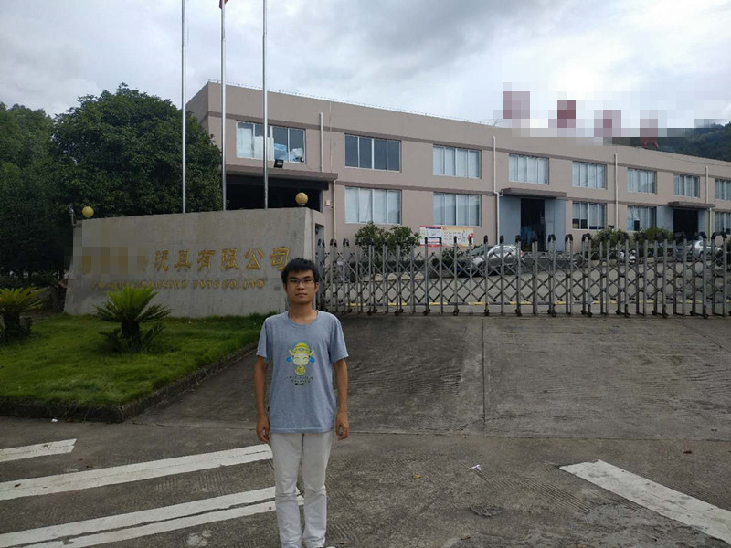  泰順XX玩具有限公司與康華合作Tchibo人權(quán)驗(yàn)廠